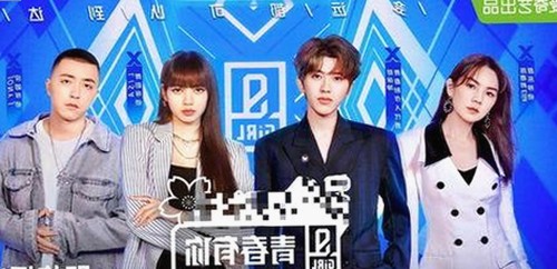 最新分析：十九岁完整版免费完整版的现状与争议