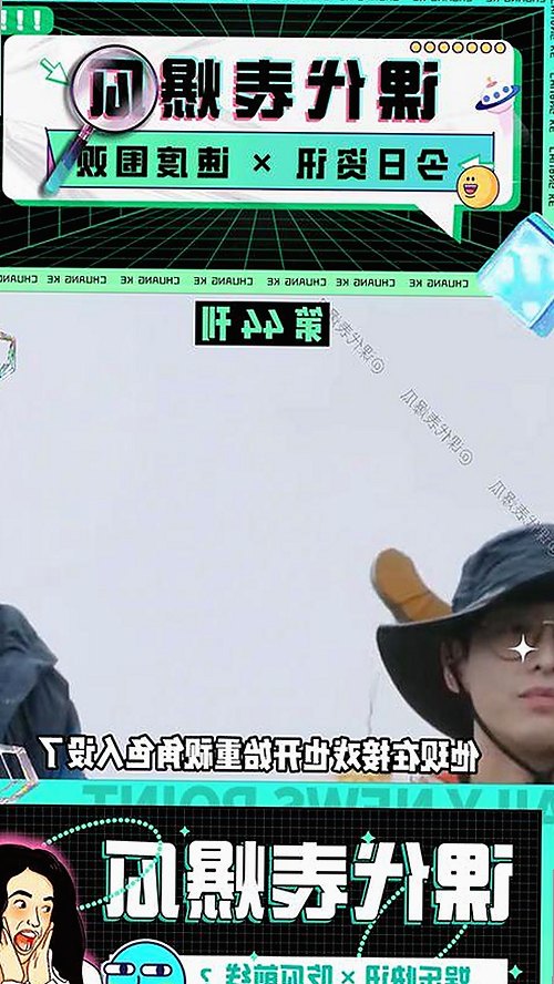 揭秘高清乱码🔞❌♋毛片官方版：内容背后的变化与趋势