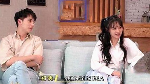 揭秘：小🐔🐔伸进🈲🔞🔞A免费版下载背后的真实情况