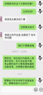《摩登家庭第二季》人物动态引领新高潮