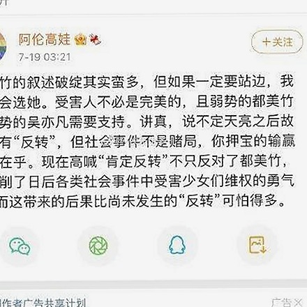樱花视频带你领略春天的精彩瞬间：从快猫官方版到免费高清完整版电视剧