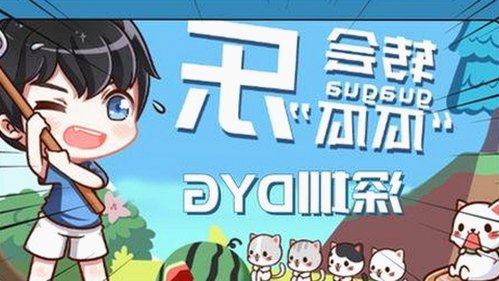 关于《乱公伦媳》免费免费版官方版的讨论与现状分析