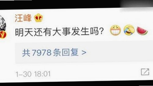 探索91香蕉视频安装包下载的最新途径与安全保障