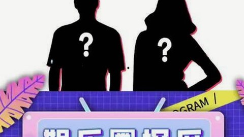 全面解析茄子视频官方版免费版的现状与使用体验