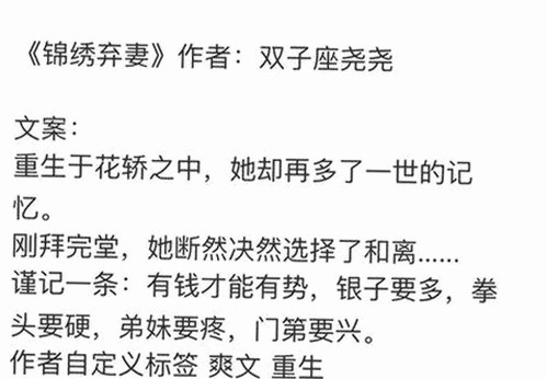 通辽市用户热议：人动物高清免费观看普通话官方版引发关注