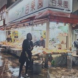 刘宇宁最新动态：www91最新版下载助力粉丝获取第一手资讯