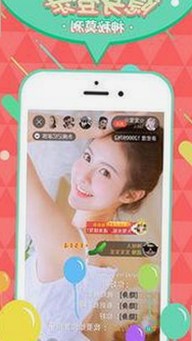 关于“小🐔🐔伸进🈲🔞🔞官方版下载”的最新动态分析