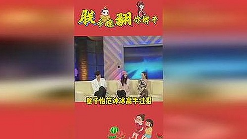 揭秘：如何安全快速获取菠萝TV免费版下载与相关资源