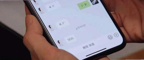 最新🔞🍌进去里❌❌❌17c视频最新版下载情况解析
