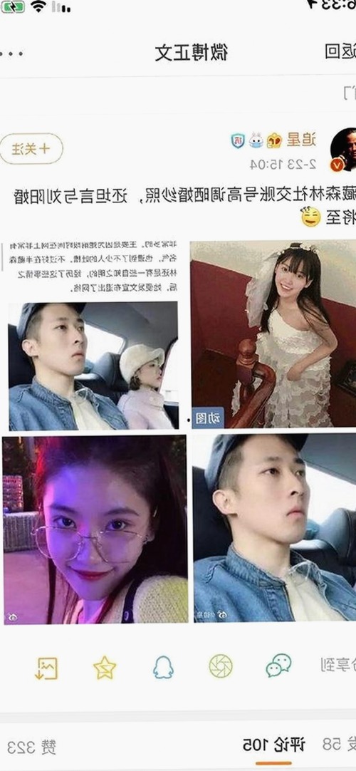 探索临沂市用户热议的91 一起草wwwcom91免费版现象