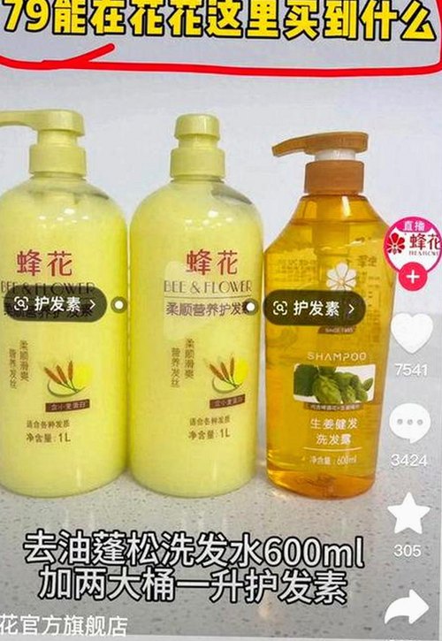 已满十八免费观看电视剧官方版免费版：最新资源与安全指南
