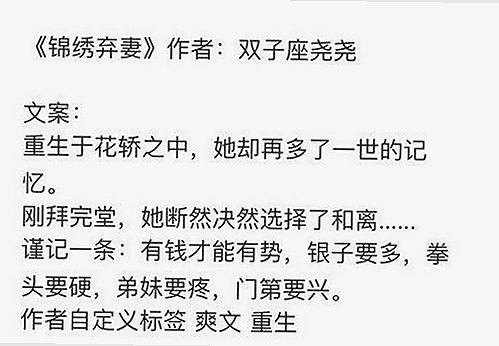已满十八免费观看电视剧官方版免费版：最新资源与安全指南