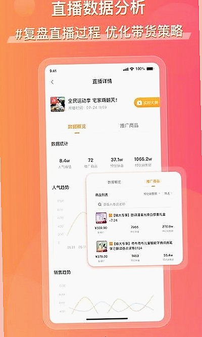 湘潭市用户体验：91🍆🍑🔞❌❌❌一起草wwwcom91官方版的最新动态