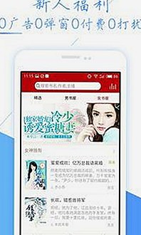 高清🈚码🔞❌♋毛片官方版：行业背后的现状与发展