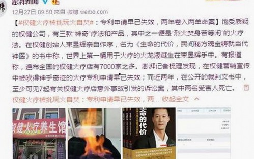 高清🈚码🔞❌♋毛片官方版：行业背后的现状与发展