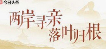 最新版本的91香蕉视频官方版带你畅享高清内容