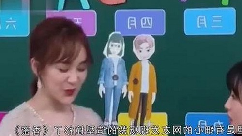 太原市用户关注：18❌❌❌无套直看片红桃免费版最新动态