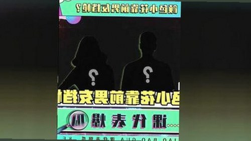 最新动态：永久mt660与免费版的现状分析