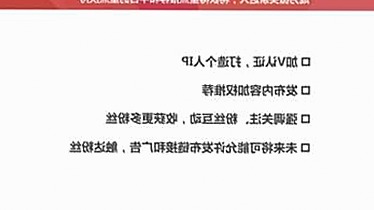 揭秘明星的新动态：51暗黑新爆料汉化版带来的震撼