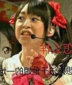 揭秘明星背后故事：www.91色 萝网站樱花最新版带来的新体验