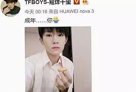 揭秘明星背后故事：www.91色 萝网站樱花最新版带来的新体验