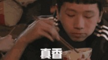 揭秘明星背后故事：www.91色 萝网站樱花最新版带来的新体验