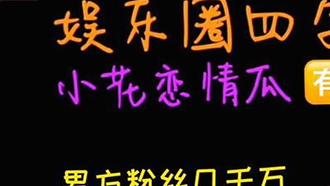 最新消息：免费黄色官方版引领行业新变化