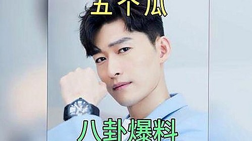 91禁🍆🍑🔞❌❌❌看片17cco官方版免费版:揭秘内江市相关内容和影响