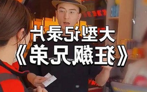 全面解析77777免费观看：最新资源与相关平台介绍