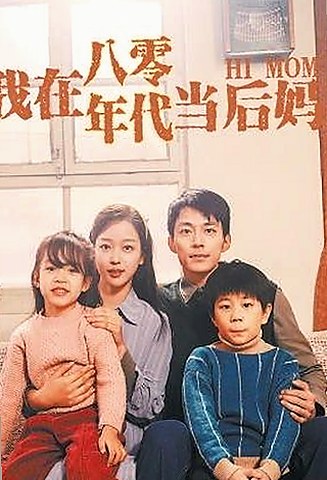 已满十八免费观看电视剧官方版免费版：掌握最新免费资源与软件下载指南