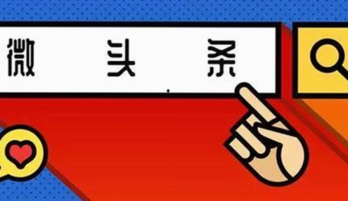 信阳市用户热议：日批视频官方版最新动态与资源汇总