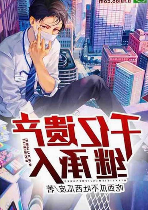 十大黄色软件官方版：最新排名与安全下载指南