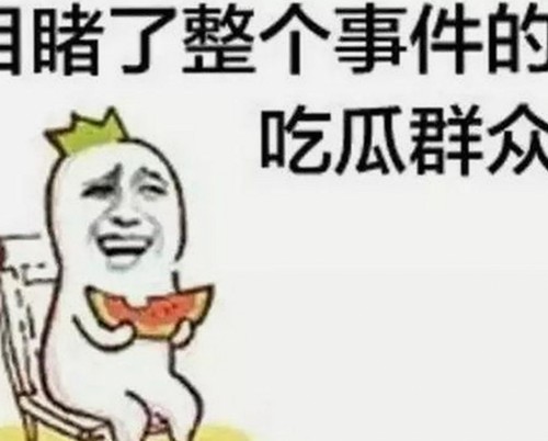 关于91禁🍆🍑🔞❌❌❌看片17cco官方版下载的讨论与最新动态