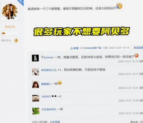 探索17·c1起草登录入口安卓版：最新功能与资源推荐