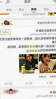 豆花视频最新版下载：畅享最新资源与热门内容分析