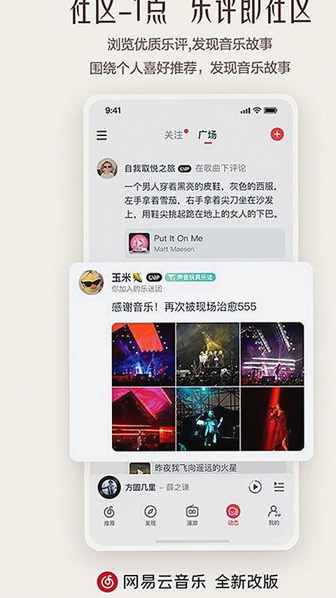 从妺妺用🐻夹我的🍌网站91官方版下载看内容的变化与发展