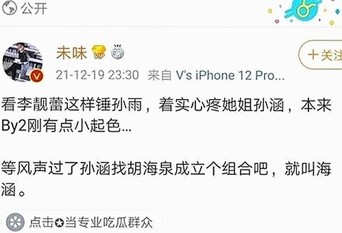 朔州市用户热议：高清🈚码🔞❌♋免91免费版的最新动态