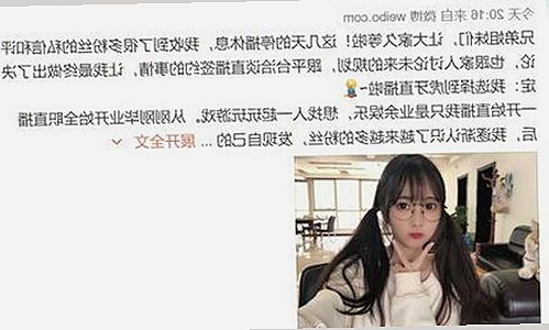 深入探讨91看片官方版下载及其安全性