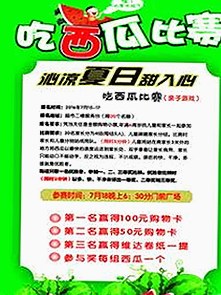 深入探讨91看片官方版下载及其安全性