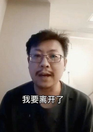 刘宇宁体验9.1免费视频免费版官方版：探索全新娱乐内容