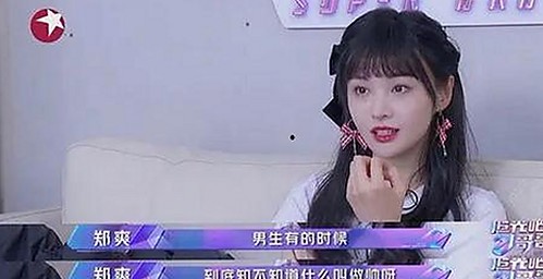 刘宇宁体验9.1免费视频免费版官方版：探索全新娱乐内容