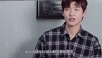 最新揭秘：18❌❌❌有直套官方免费版的现状与发展