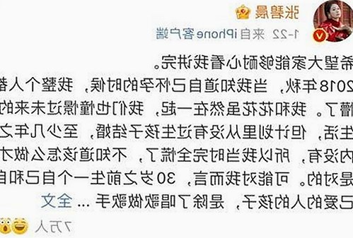 详细指南:如何获取最新的羞羞漫画最新版下载