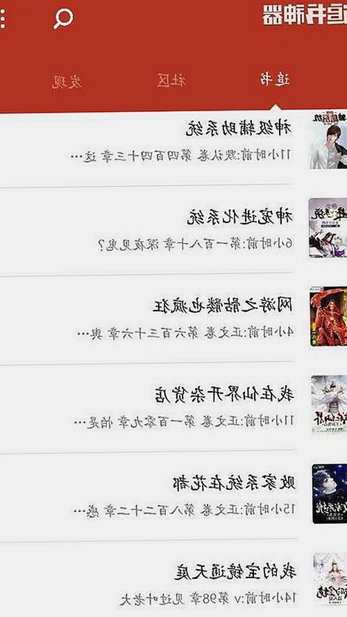 抚州市用户热议：麻豆视频在线观看官方版免费版的最新动态