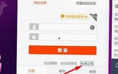 泰安市关注焦点：小🐔🐔伸进🈲18网站官方版免费版引发热议