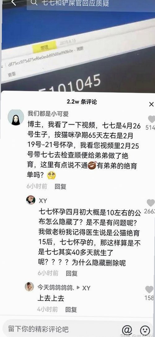 萍乡市用户必备： 免费观看45分钟高清电视的软件官方版下载指南