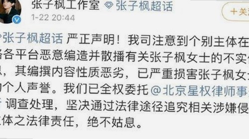 萍乡市用户必备： 免费观看45分钟高清电视的软件官方版下载指南