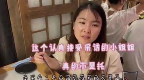 刘宇宁涉入“91禁🍆🍑🔞❌❌❌看片17cco官方版”事件追踪与分析