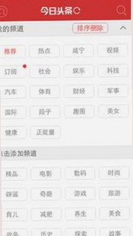 已满十八免费观看电视剧免费版官方版带来最新观影体验