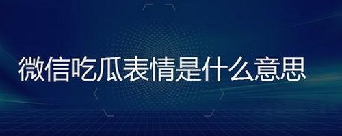 已满十八岁电视剧完整版免费版：从观看现状到发展轨迹的全面解析